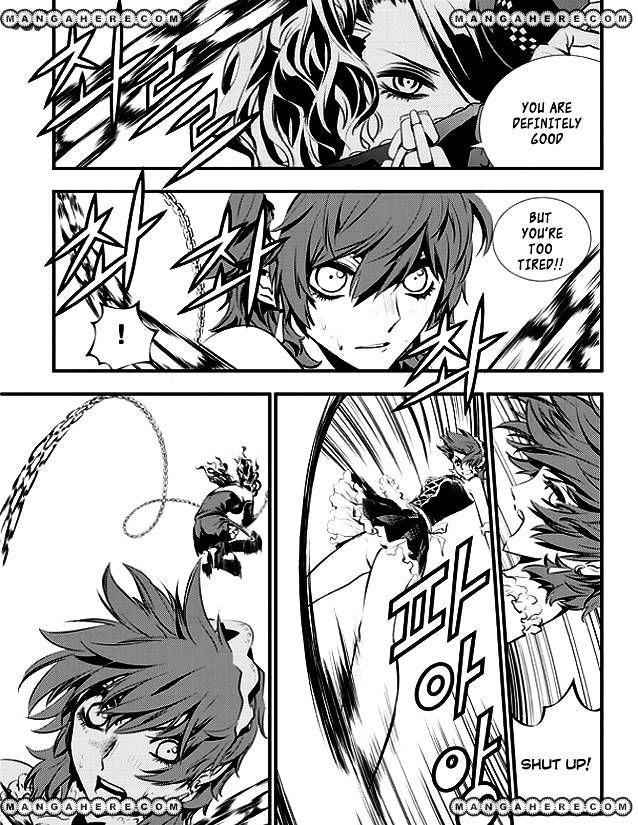 The Breaker: New Waves Chapter 49 23